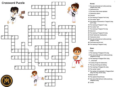 place to learn martial arts crossword clue